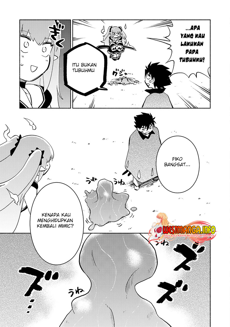 Kono Sekai de Ore Dake ga [level Up] wo Shitteiru chapter 14